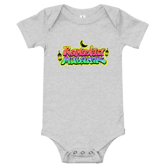 Ramadan Onesie, Ramadan Mubarak, My First Ramadan, Ramadan Kareem, Ramadan T-Shirts, My First Eid, Muslim Onesies, Eid Gifts, Ramadan 2021