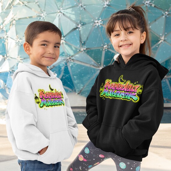 Ramadan Kids Hoodie, Ramadan Mubarak, Ramadan Hoodie, Ramadan Kareem, Ramadan T-Shirts, Eid Sweatshirt, Muslim Sweatshirts, Eid Gifts