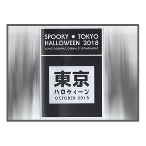 SPOOKACHTIG TOKIO - HALLOWEEN 2018