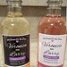 Personalized Wedding Sutter Home Mini Wine Bottle Labels Party Favor ...