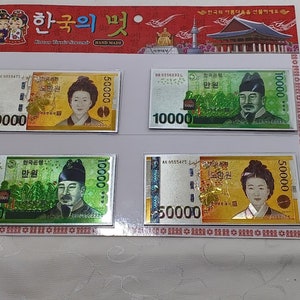 4 Korean money images 10,000 won, 50,000 won design refrigerator magnet memo holder