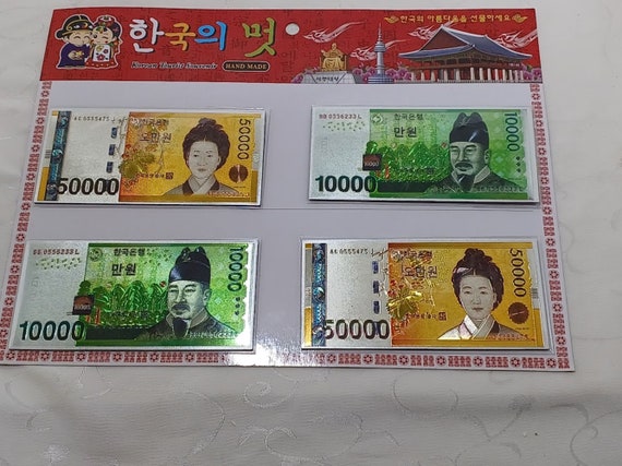 4 Korean Money Images 10,000 Won, 50,000 Won Design Refrigerator 