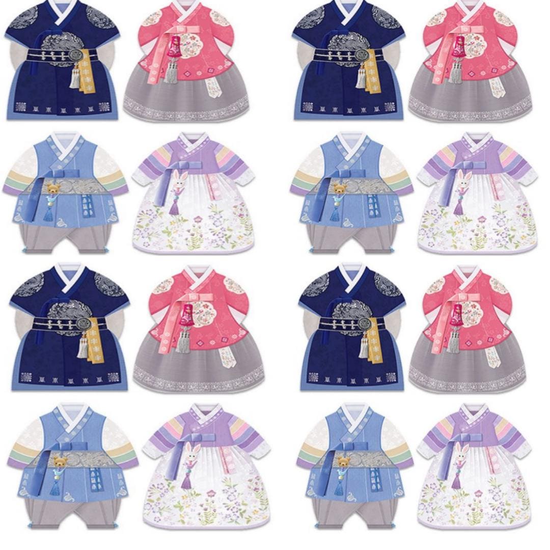 Traditional Korean Hanbok Design Envelope Set 4 Designs X 4 Envelopes