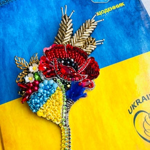 Ukrainian embroidery, brooch in Ukrainian style, symbol of Ukraine