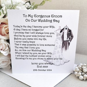 Personalised Groom Wedding Day Card, Card from Bride, To My Groom Card, Husband to be card, On our wedding day card, Groom wedding card