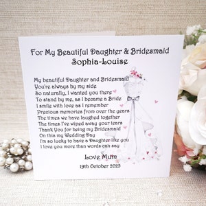 Personalised Daughter Bridesmaid Card, Maid of Honour, Step Daughter, Thank You Wedding, Bridal Party Card, Wedding Day Card from Bride