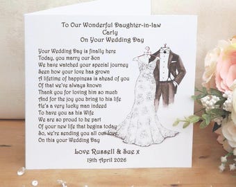 Personalised New Daughter-in-law Wedding Card, Large custom card for Bride, Mother of the Groom Card for Bride, Card for Daughter-in-law