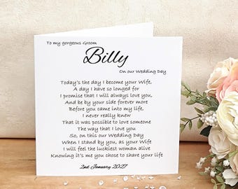 To My Groom Wedding Card, Personalised Husband to be on our Wedding Day, Card from Bride, Groom wedding card, Simple Minimalist poem card