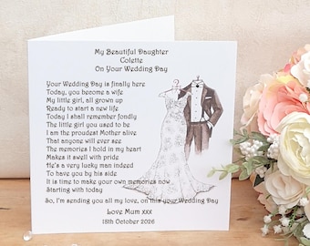 To My Daughter On Her Wedding Day, Personalised Card for Bride, Wedding Card from Mum and Dad, Daughter Wedding Day, On Your Wedding Day