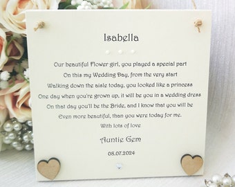 Flower girl thank you gift, Personalised Poem, Wedding plaque, Custom Keepsake, Thank you from Bride, Bridal Party Gift