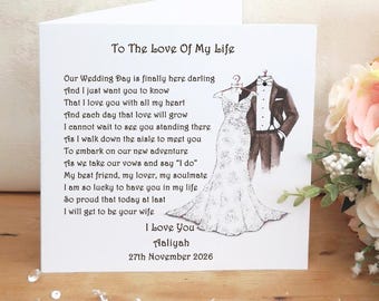 Groom Wedding Day Card and Envelope. Card from Bride. To my Husband to be on our Wedding Day. Wedding Day Poem for the love of my life.