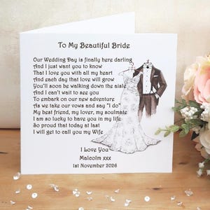 To My Bride on Our Wedding Day Card, Personalised Wife Keepsake, Wife ...