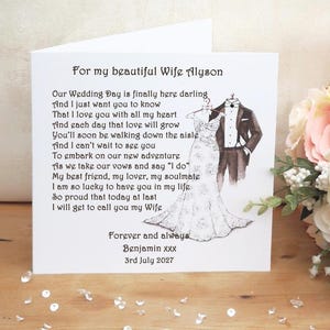 To My Bride on Our Wedding Day Card, Personalised Wife Keepsake, Wife ...