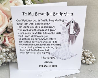 To My Bride On Our Wedding Day, Personalised Wife Wedding Day Card, Bride Card From Groom, Wife to be Wedding, Bride wedding morning card