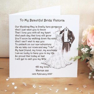 To My Bride on Our Wedding Day Card, Personalised Wife Keepsake, Wife ...