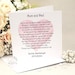 see more listings in the Parent Wedding Card/Gift section