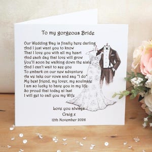 To My Bride on Our Wedding Day Card, Personalised Wife Keepsake, Wife ...
