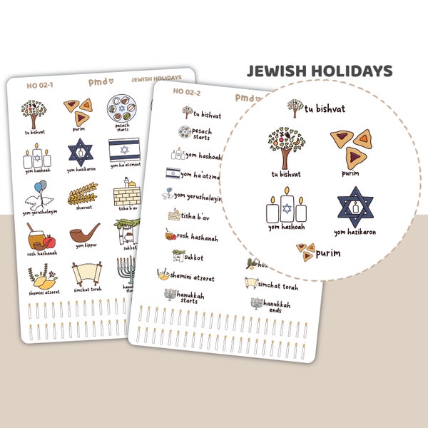 Jewish Holiday Stickers | Planner Stickers | HO02