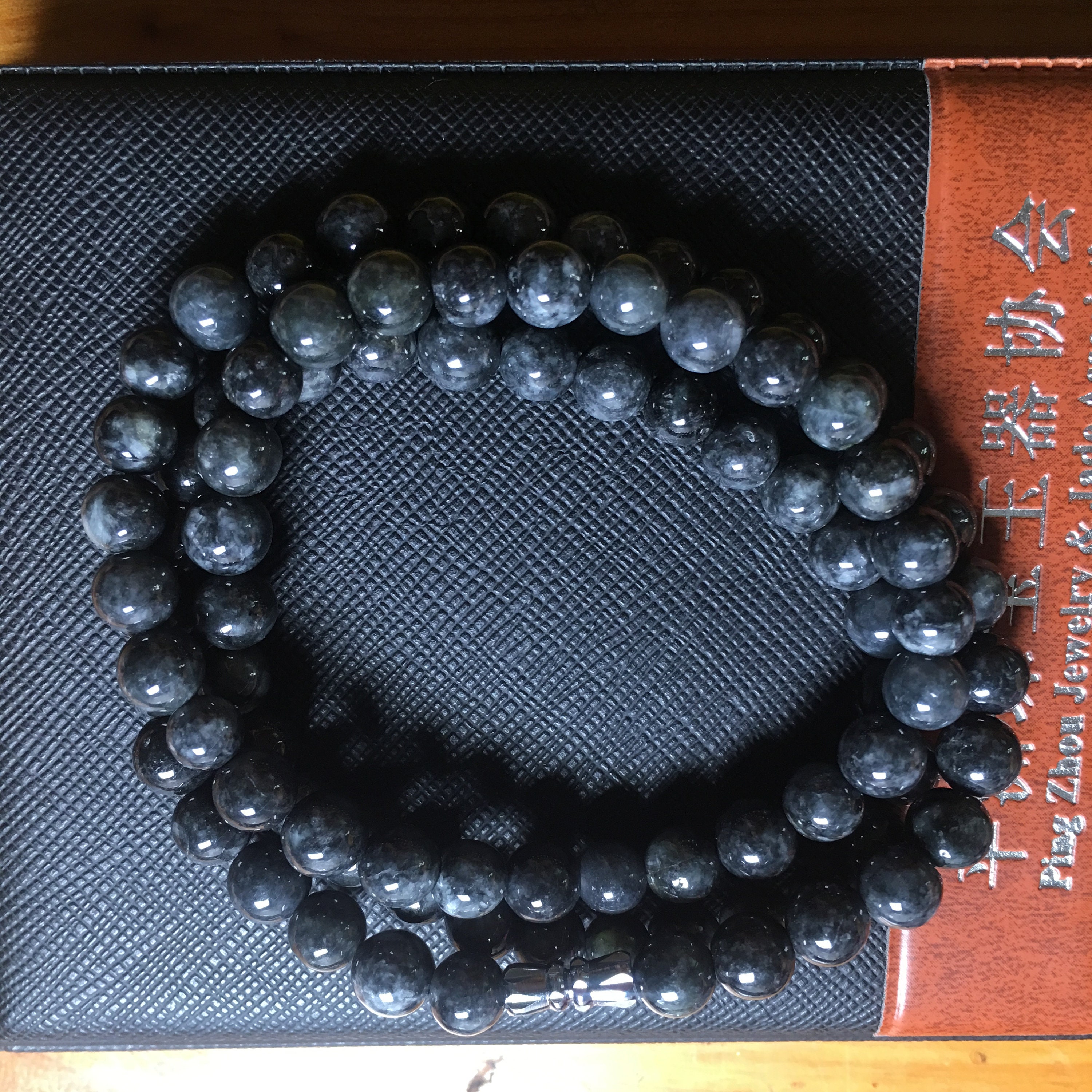 Authentic natural black jade stone jade necklace female Etsy