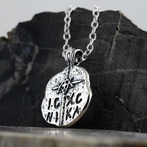 ICXC NIKA Star of David Cross Pendant – Sterling Silver Christian Jewelry – Messianic Keychain or Necklace – Ancient Faith Collection