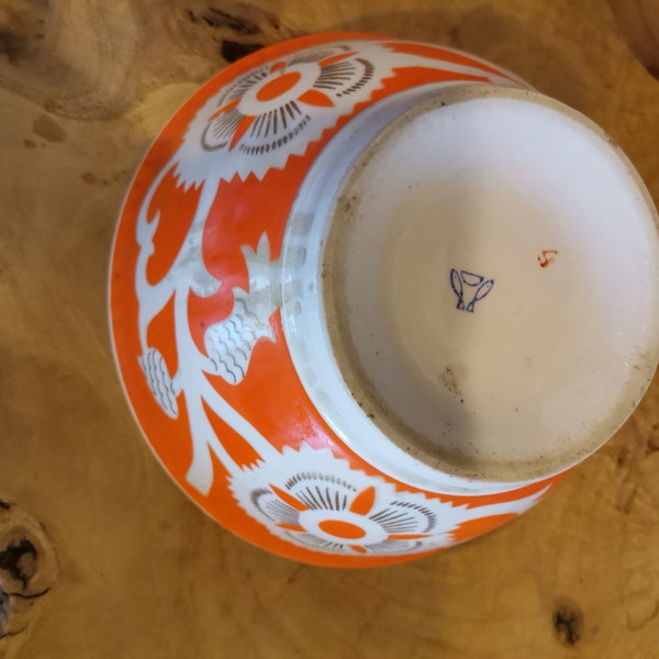 Orange white vintage uzbek bowl age around 35 years