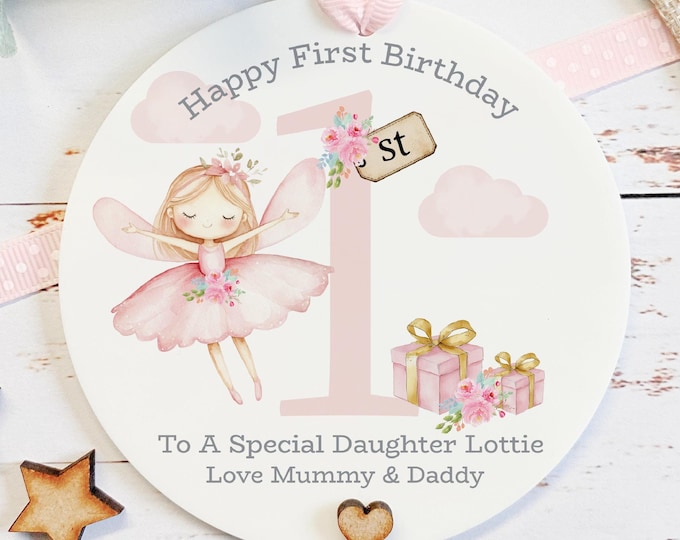 Personalised 1st Birthday Keepsake , First Birthday Gift, Gift For Daughter, Granddaughter, Niece, Cousin,Birthday Gift, Any age,
