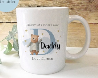 Personalised First Father's Day Mug, Personalised Mug, Grandad Gift,, Fathers Day Mug, First Father's Day,