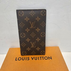 Louis Vuitton, Bags, Authentic Louis Vuitton Porte Valeurs Organizer  Wallet