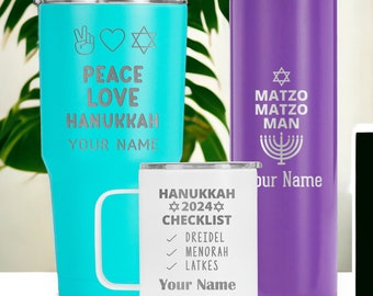 Hanukkah Tumbler, Custom Name Travel Mug, Laser Engraved Festival of Light Gifts, Double Insulated Cup, Hanukkah Party Gift, Hanukkah Mug