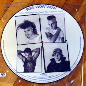 Bow Wow Wow Record - Etsy