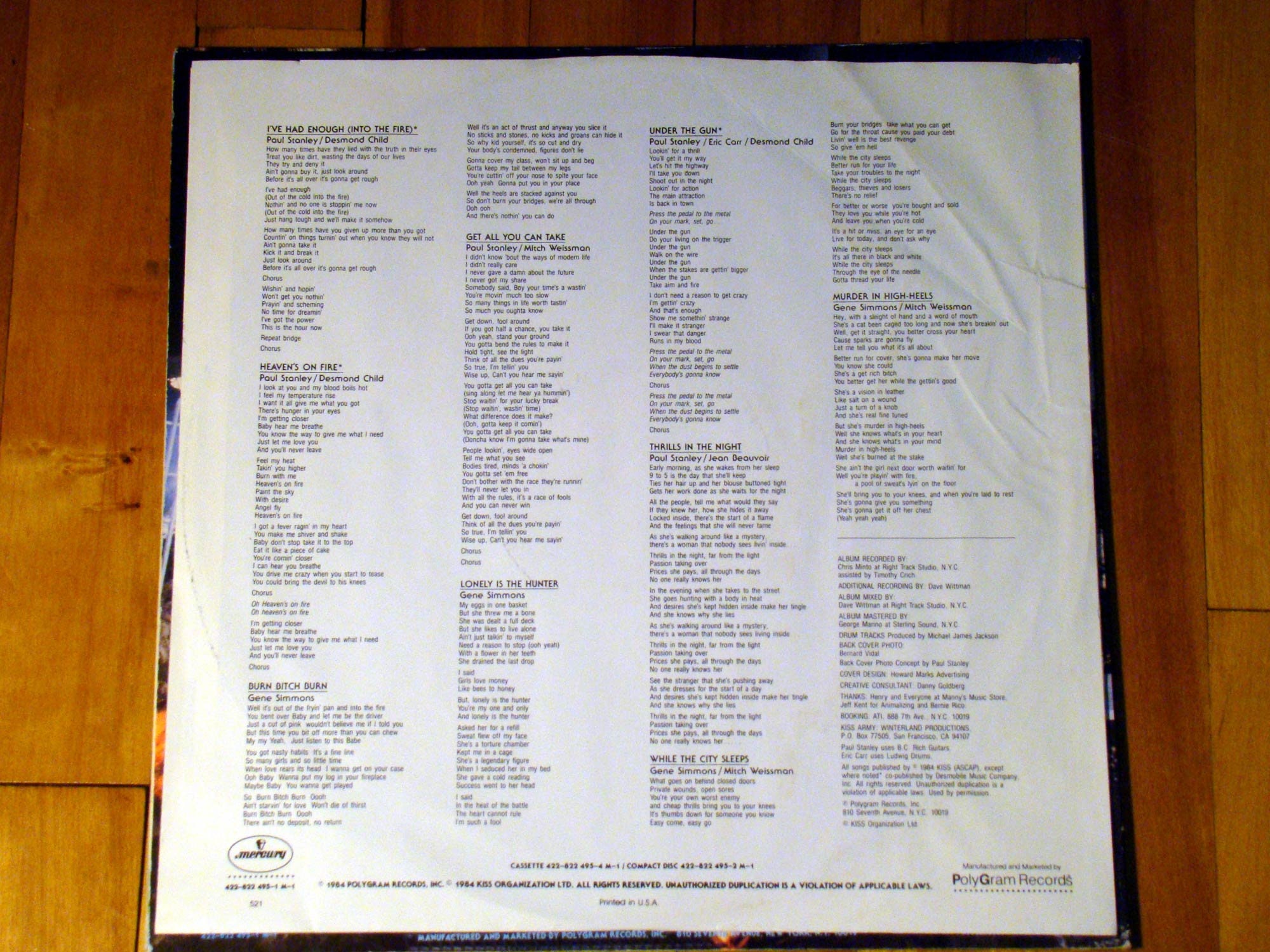 キッス - アニマライズ - ビニールレコード - オリジナルプレス - 33