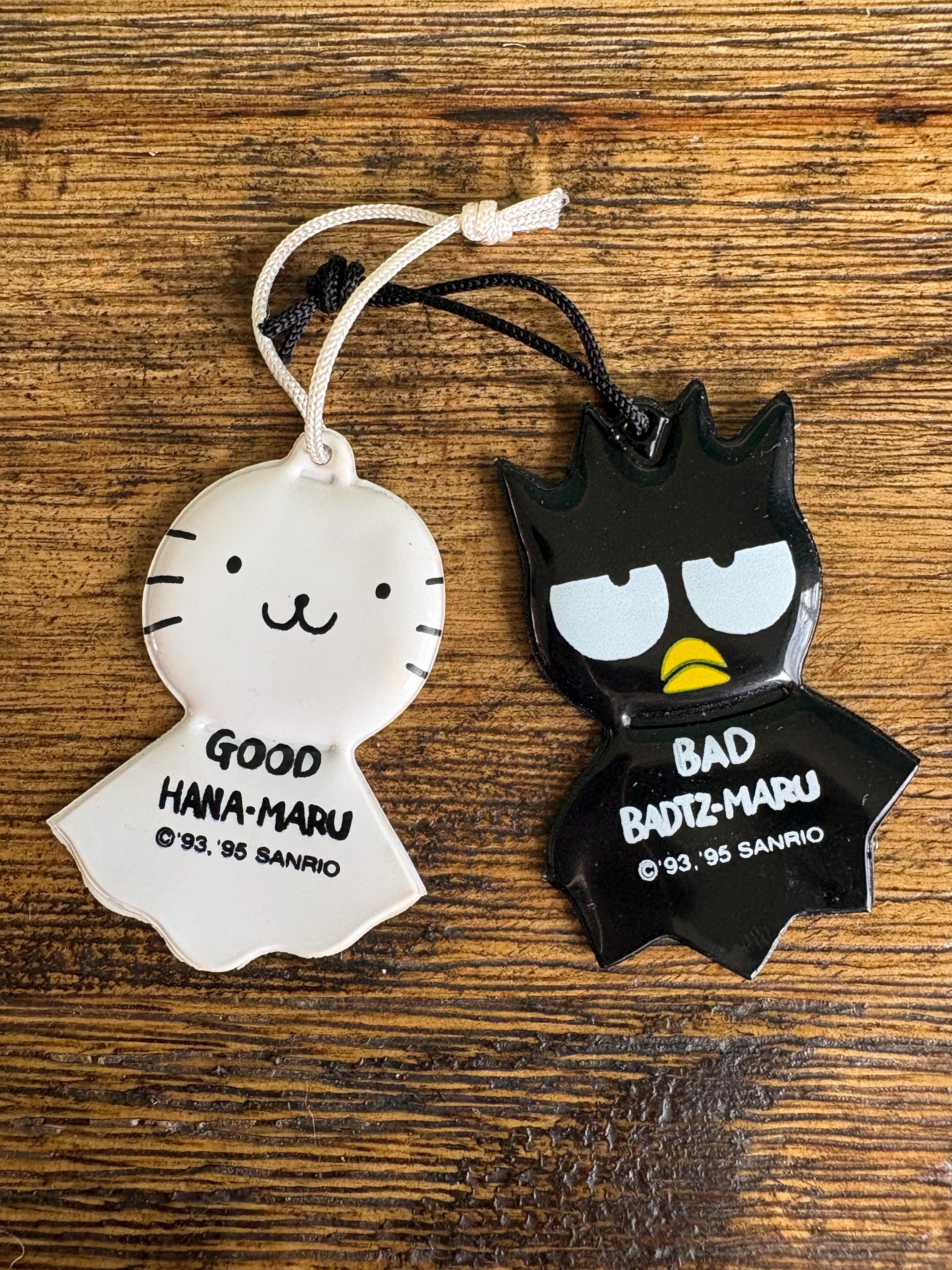 Hana Maru - Etsy
