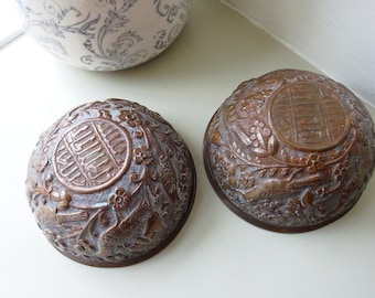 Antique Islamic copper bowls, quality pair repoussé copper pots, finger bowls, water vessels, nut bowls, serving dishes, birds floral motifs