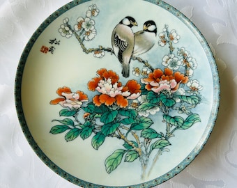 中国　手描き装飾の陶磁器皿 ヴィンテージ景徳鎮磁器皿：手描きの中国風装飾（8.5インチ） - Etsy 日本