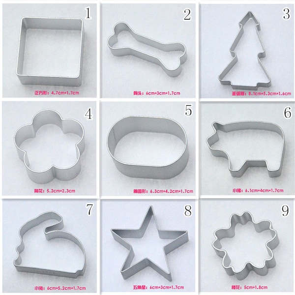33 types tin mold Cookie Cutter Style Cake Mould Chocolate Mould suitable for making  cake,bread,jelly, chocolate, pudding