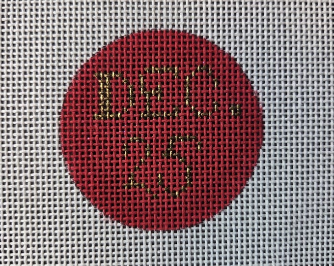 Christmas Dec 25 Mini Round Needlepoint Canvas.  18 Mesh 2" Mini Round. Preowned Estate Sale Like New Condition. Free Shipping.