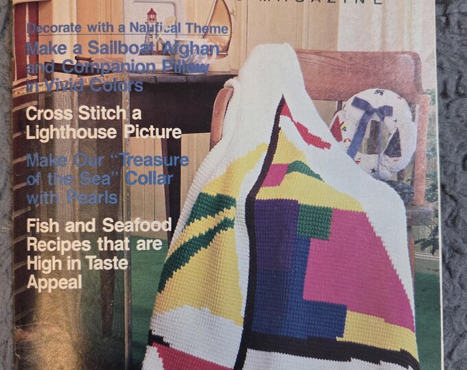 The Workbasket Aug 1988. FREE SHIPPING. Older Used Condition.