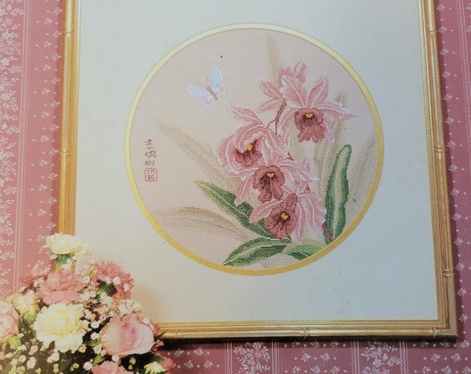 Serendipity Designs Ming Orchids Cross Stitch Pattern. FREE SHIPPING. Used Condition.