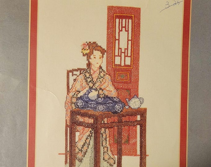 Mar Bek Chinese Embroiderer Ming Dynasty Cross Stitch Pattern. FREE SHIPPING. Few pencil marks.