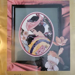 Candamar Designs Geisha Cross Stitch Kit. FREE SHIPPING. Good Condition. Repackaged in a polybag.