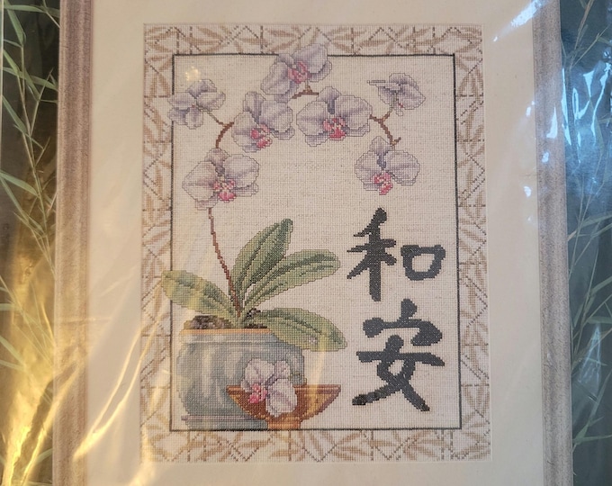 Design Works Harmony and Tranquility Cross Stitch Kit. FREE SHIPPING. New Condition.