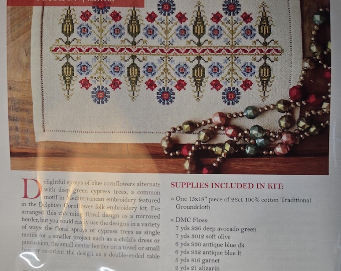 Avlea Delphian Cornflower Embroidery Table Mat. FREE SHIPPING. New. PreOwned.