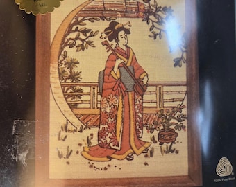 Dimensions Oriental Woman with Lute Crewel Kit. FREE SHIPPING. Older Condition.