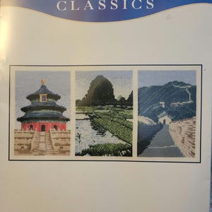 DMC Classics China Cross Stitch Kit. FREE SHIPPING. New Condition.