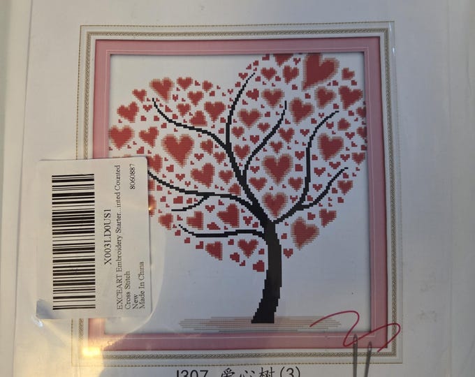 Love Tree Stamped Cross Stitch Kit. FREE SHIPPING. New Condition.
