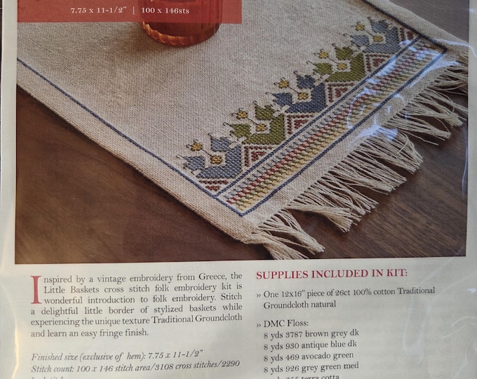 Avlea Little Baskets Embroidery Table Mat. FREE SHIPPING. New. PreOwned.