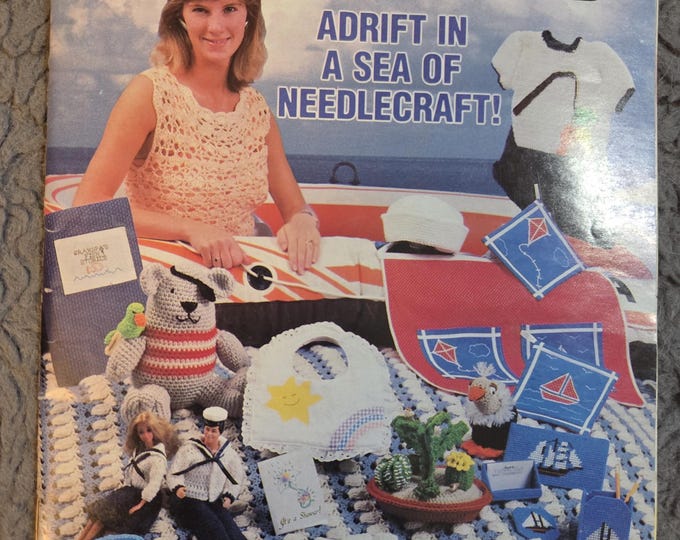 Annie's Pattern Club Number 40 Aug Sept 1986. FREE SHIPPING. Older Used Condition. Does Not Have Pattern Insert.