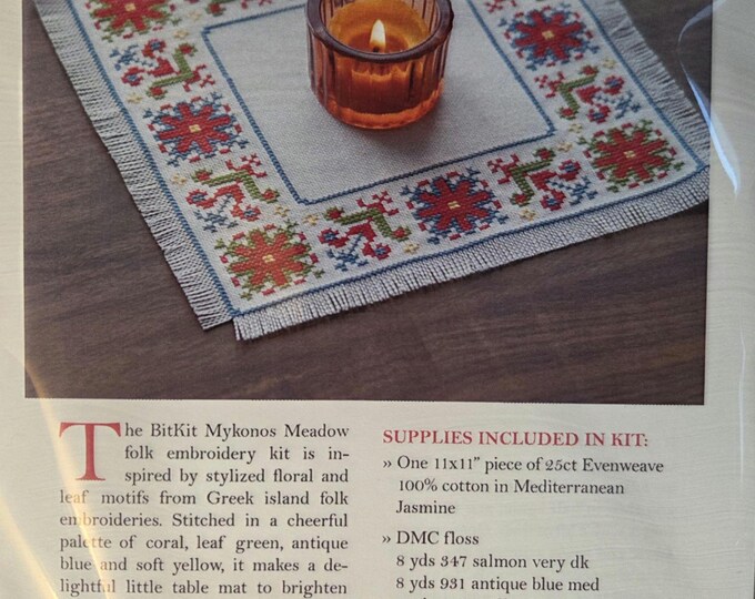 Avlea Mykonos Meadow Folk Embroidery BitKit Table Mat. FREE SHIPPING. New. PreOwned.