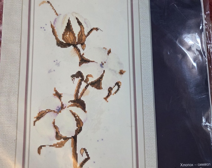 Panna Cotton Flower Russian Counted Cross Stitch Kit. FREE SHIPPING. Good Condition.