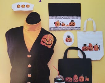 Pumpkin Patch Cross Stitch Pattern. FREE SHIPPING. Used Condition.